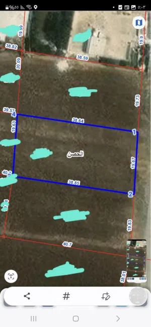 Residential Land for Sale in Irbid Al Husn