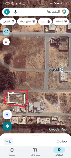 قطعه الارض للبيع