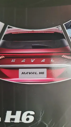 Haval H6 Standard 2024