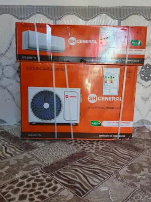General 1.5 to 1.9 Tons AC in Baghdad