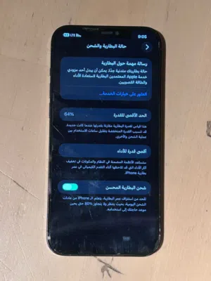 Apple iPhone 12 Pro Max 256 GB in Tripoli
