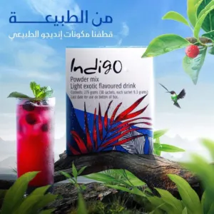 ‏فيتامينات ومكملات غذائية‏0