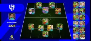 PES Accounts and Characters for Sale in Basra