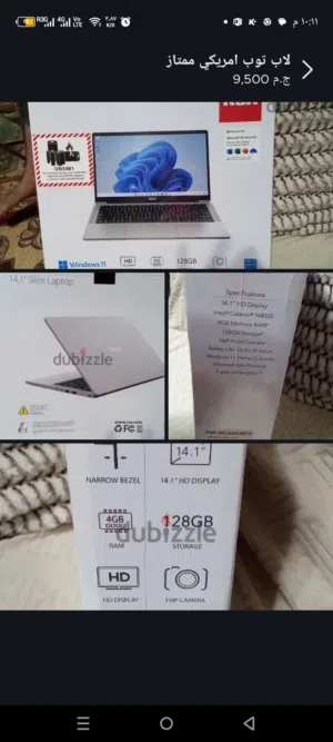 لاب توب امريكي ممتاز .