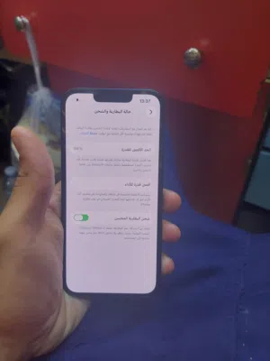 Apple iPhone 13 128 GB in Amman