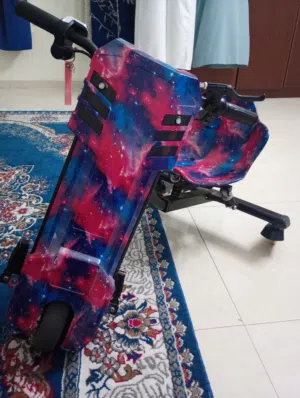 للبيع درفت ب30 ريال