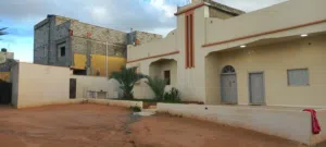 عقار للبيع