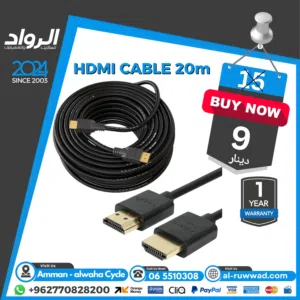 كيبل اتش دي HDMI CABLE