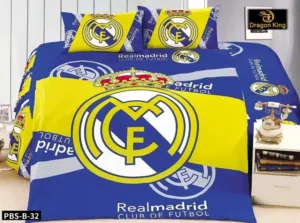 مفارش أطفال راقيه وجووده