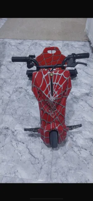 سكوتر شحن للبيع