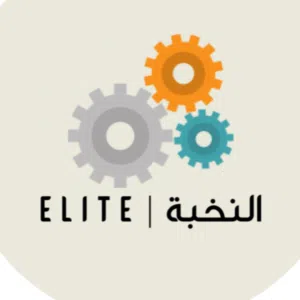 E L I T E  الـنـخـبـة 