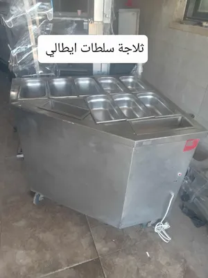 الات طبخ كهربائية . مستعمل1