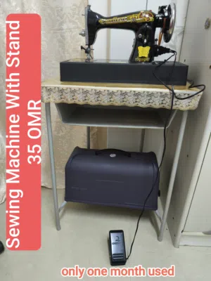 usd sewing machine