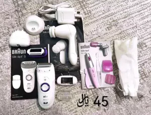 السلام عليكم براون سلك 9 مكوة شعر ميزان حرارة للاطفال