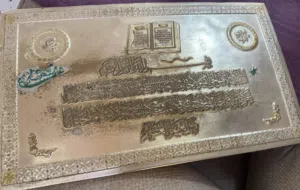لوحه فنيه اصليه