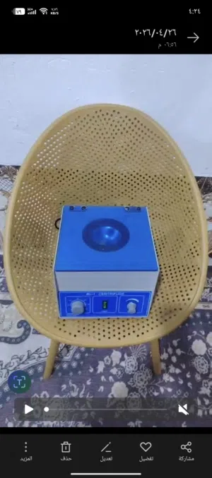 جهاز مال بلازمة دم للبيع