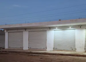 محلات تجارية عالرئيسي للإيجار