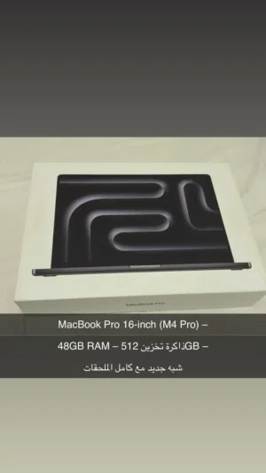 للبيع MacBook Pro 16-inch (M4 Pro) – 48GB RAM – ذاكرة تخزين 512GB –