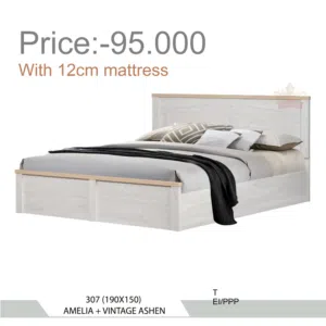 سرير بحجم كوين وكينج مع مرتبة  Queen & King Size Bed with Mattress