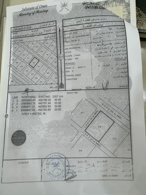 ‏سكنية ‏.‏ 600 م٢ ‏.‏ المالك‏1