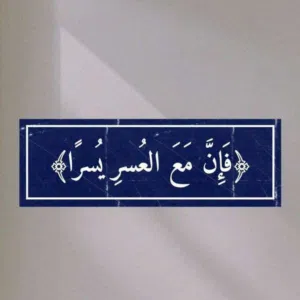 عبدالله ﮩﮩ
