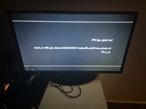 بلاستيشن فور