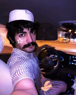 توجي 