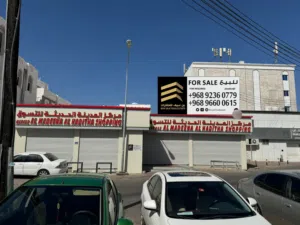  Building for Sale in Muscat Ruwi
