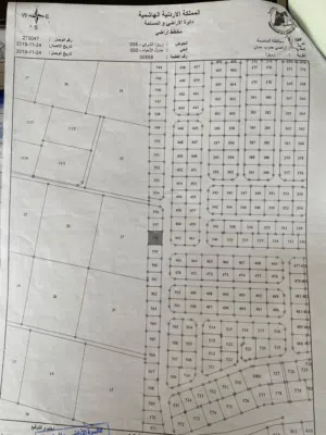Residential Land for Sale in Amman Zuwayza