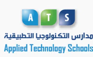 لطلاب الجامعات والمراحل الثانوية