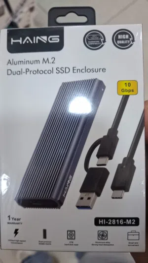 للبيع قطعتين حاضنه هارديسك