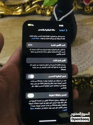 ايفون 13 عادي تبديل بايفون 13 برو راس ب راس شوف الوصف