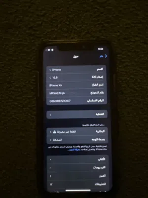 Apple iPhone XR 64 GB in Al Ahmadi