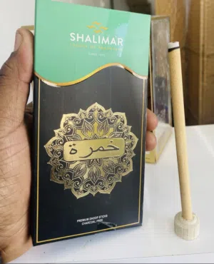 بخور مضغوط بكت 10 حبات ضمان ريحه حلوه والفوحان مقابل السعر بلاش