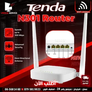 ‏مودم - راوتر ‏.‏ جديد‏0