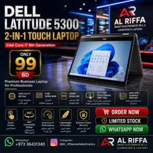 DELL Core i7 8th Generation 2 in 1 Touch Laptop + Tablet 14" FHD Touch Flip Screen 8GB DDR4 RAM