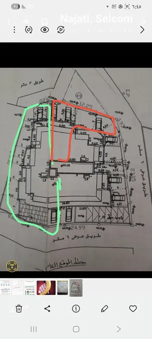 230 م٢ . الوسيط1