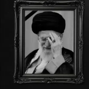 ةرنلىةة 