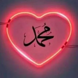 Nader 