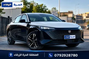 New Changan Eado EV in Zarqa