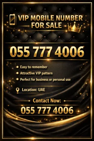 du vip number for sale