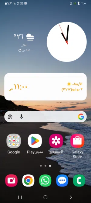 سامسونج جلاكسيي A12