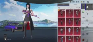 حساب ببجي للبيع قابل للتفاوض