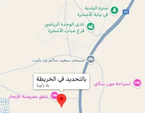 Commercial Land for Sale in Al Sharqiya Ja'alan Bani Bu Ali