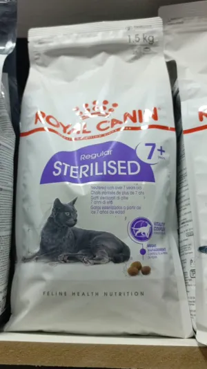 اكل قطط رويال كانن سترلايزد+7