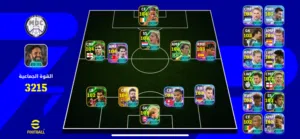 حساب بيس موبايل للبيع