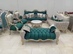صالون دمياطي خشب زان