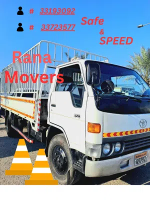 Professional movers packers Bahrain if you want contact us more details Whatsapp&call