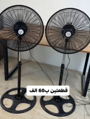 وفرنا مروحتين عامودي 18 انج  قطعتين
