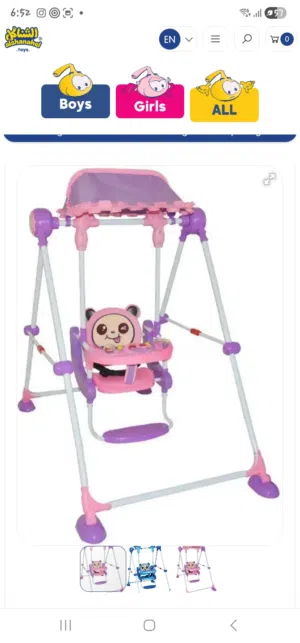 Kids swing portable